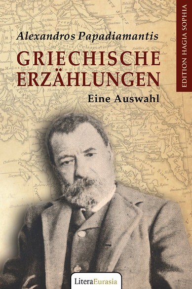 Griechische Erzählungen