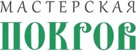 Мастерская Покров